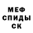 Метадон methadone Vlad Basivskyi