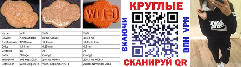 Ecstasy VHQ  Всеволожск 