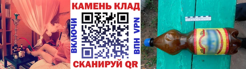 ГАШИШ AMNESIA HAZE  Всеволожск 