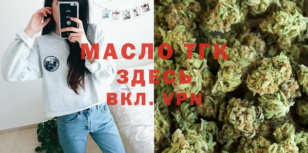 стаф Баксан