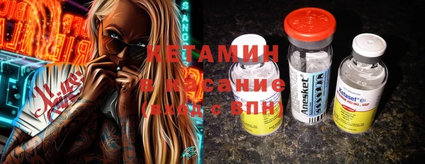 синтетический гашиш Балабаново