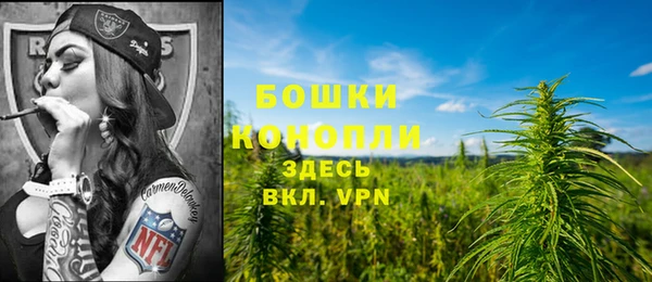 синтетический гашиш Балабаново