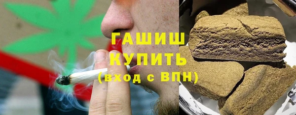 мескалин Балахна