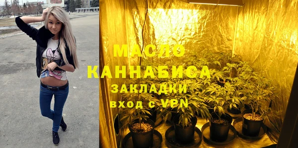 синтетический гашиш Балабаново