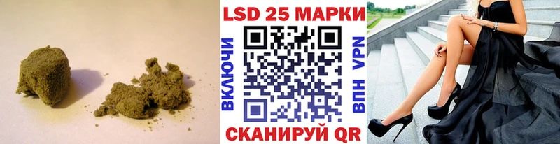 LSD-25 экстази ecstasy  Всеволожск 