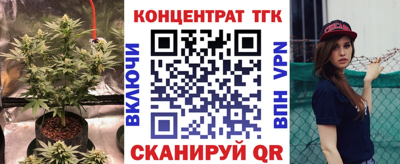 где продают наркотики Всеволожск Дистиллят ТГК Wax
